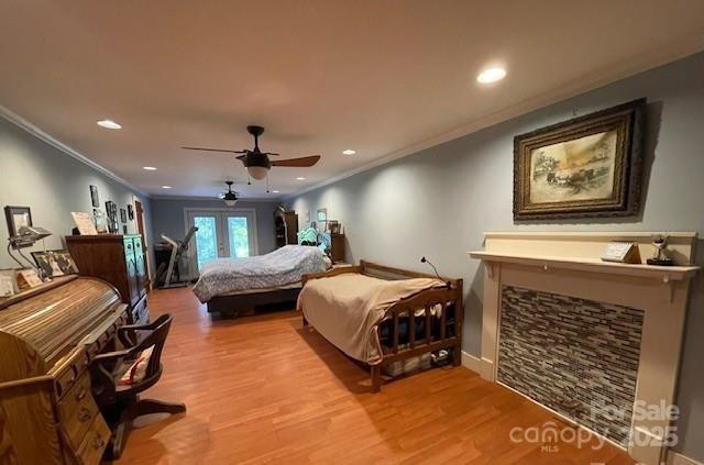126 Waters Road - Photo 13