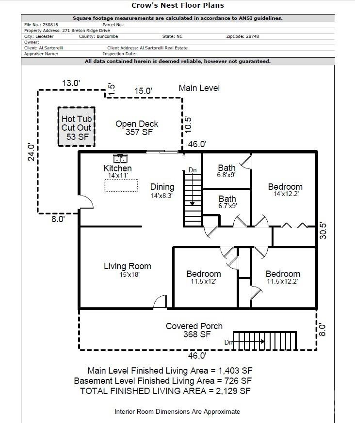 271 Breton Ridge Road - Photo 42