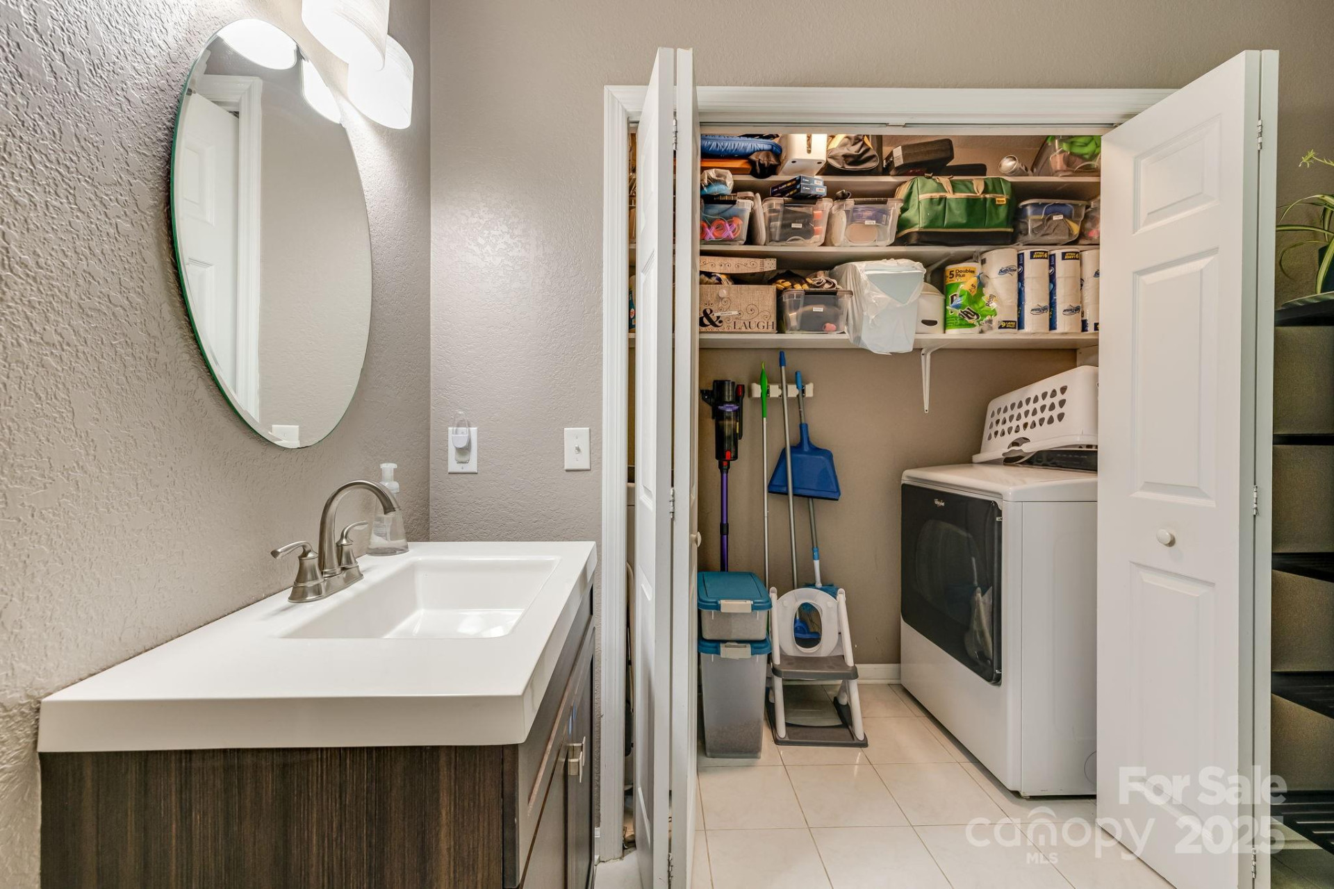 79 Susan Drive - Photo 15