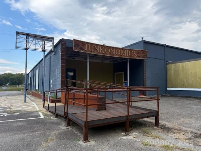 618 Meeting Street - Photo 2