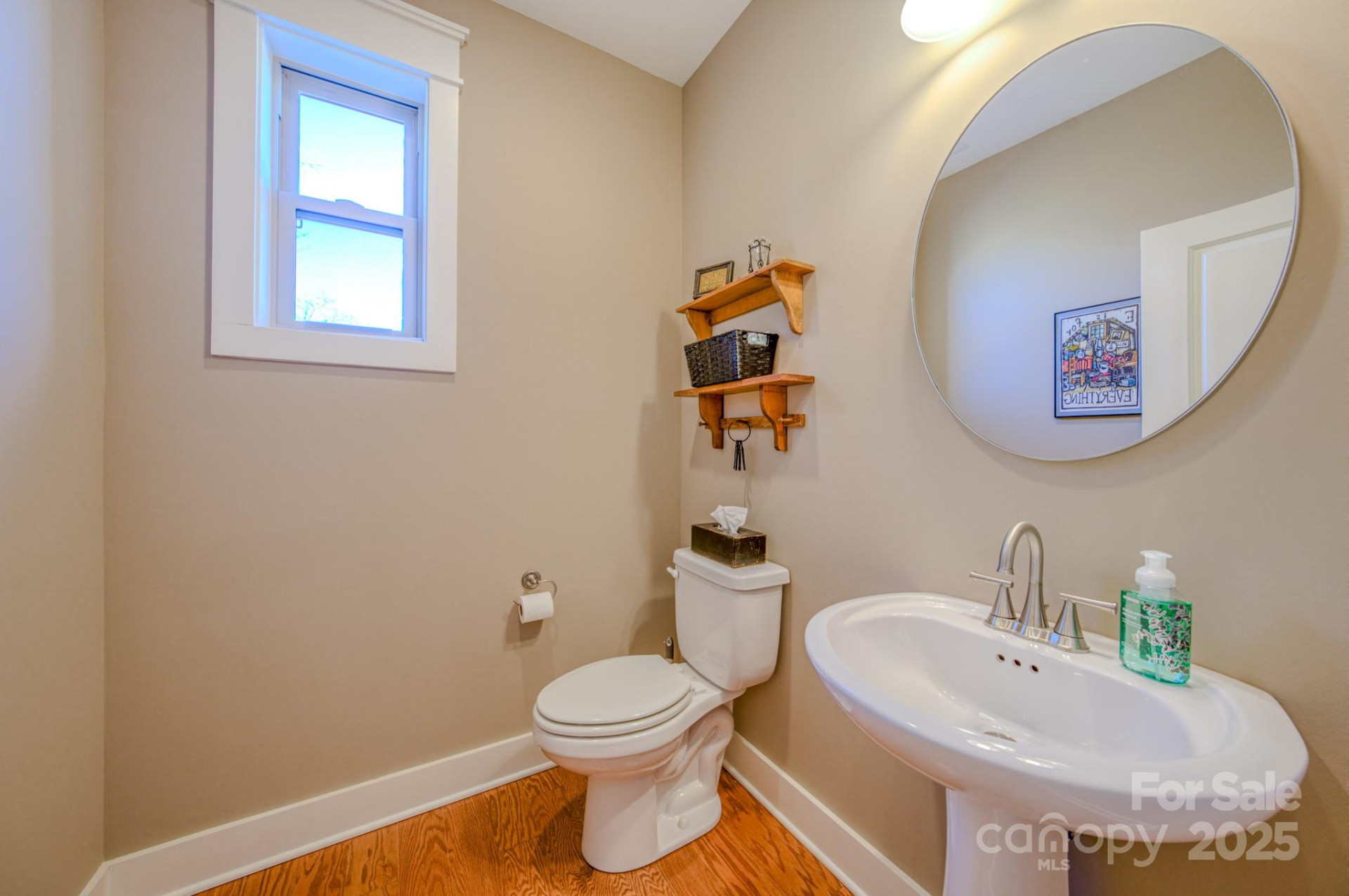 560 Sweet Birch Park Lane - Photo 19