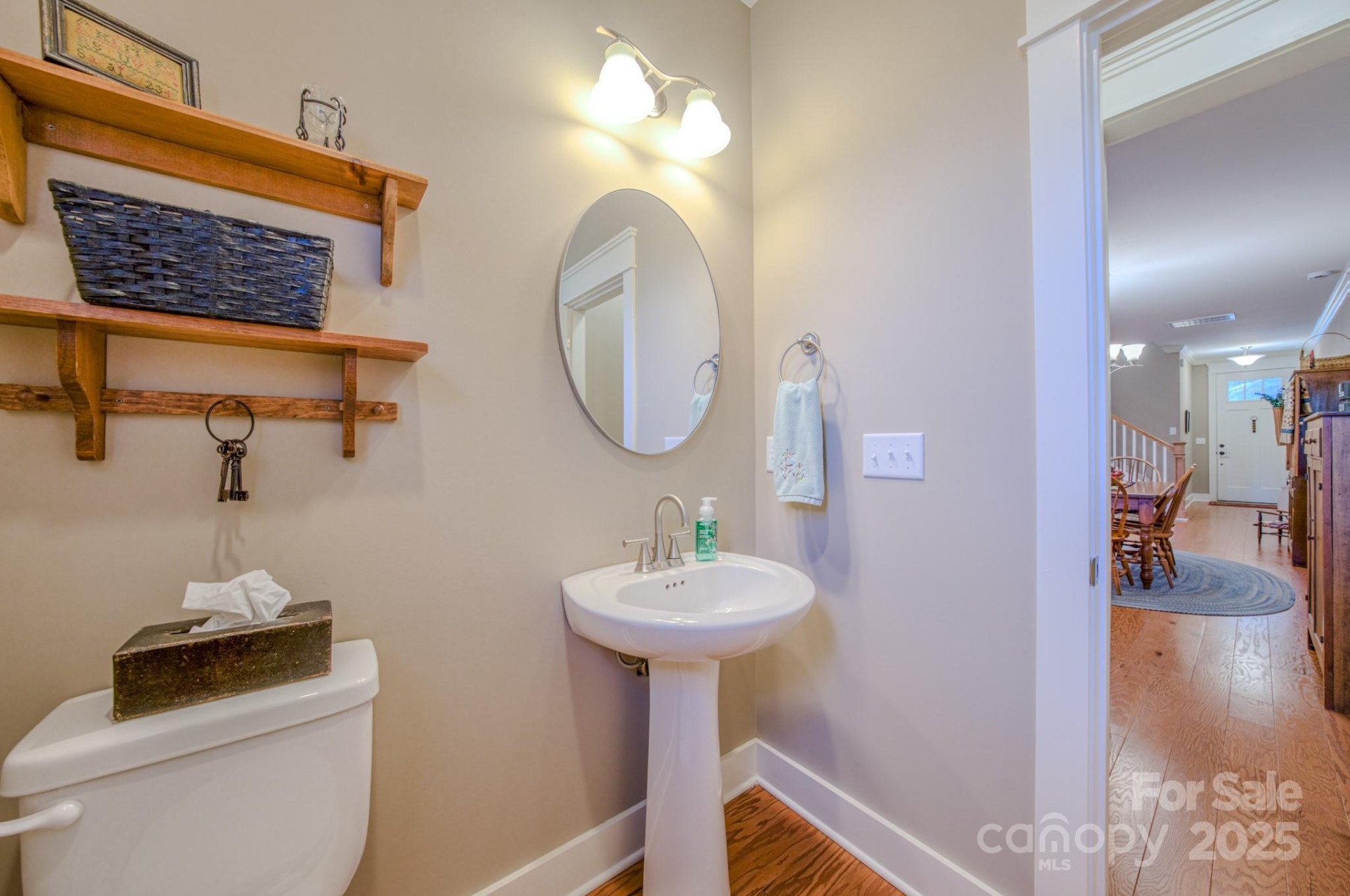 560 Sweet Birch Park Lane - Photo 20