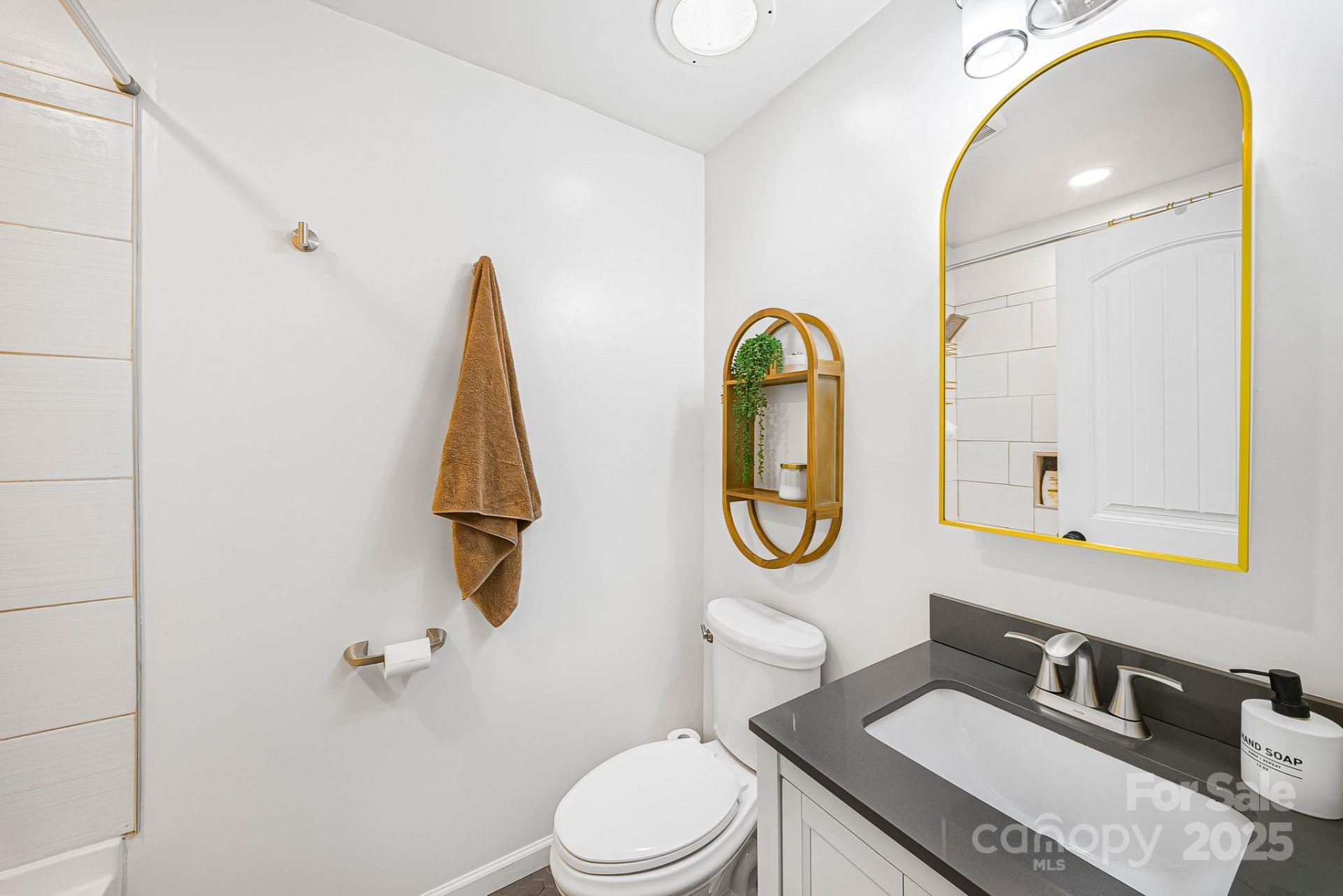 16 Woodfield Road - Photo 15