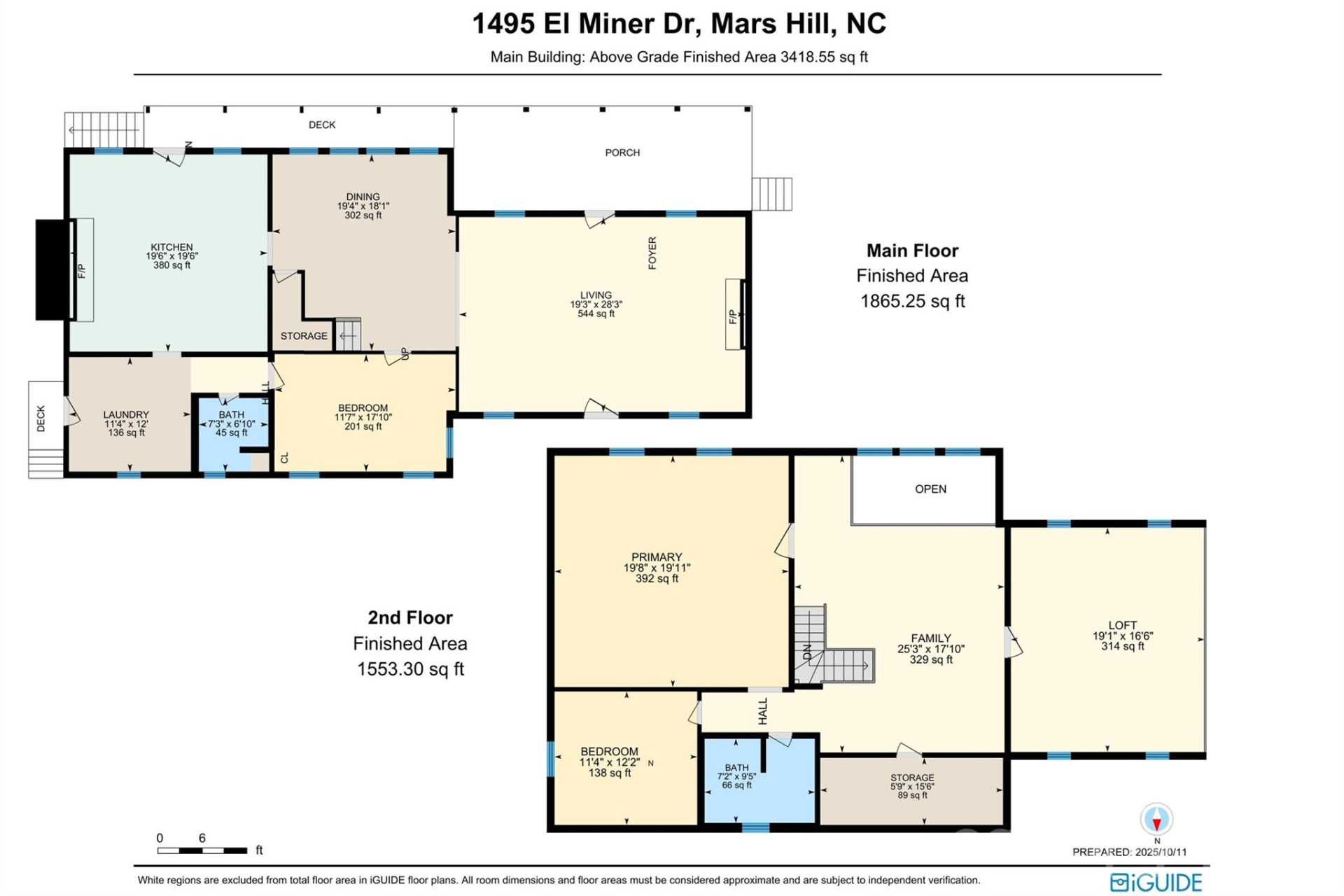 1495 El Miner Drive - Photo 42