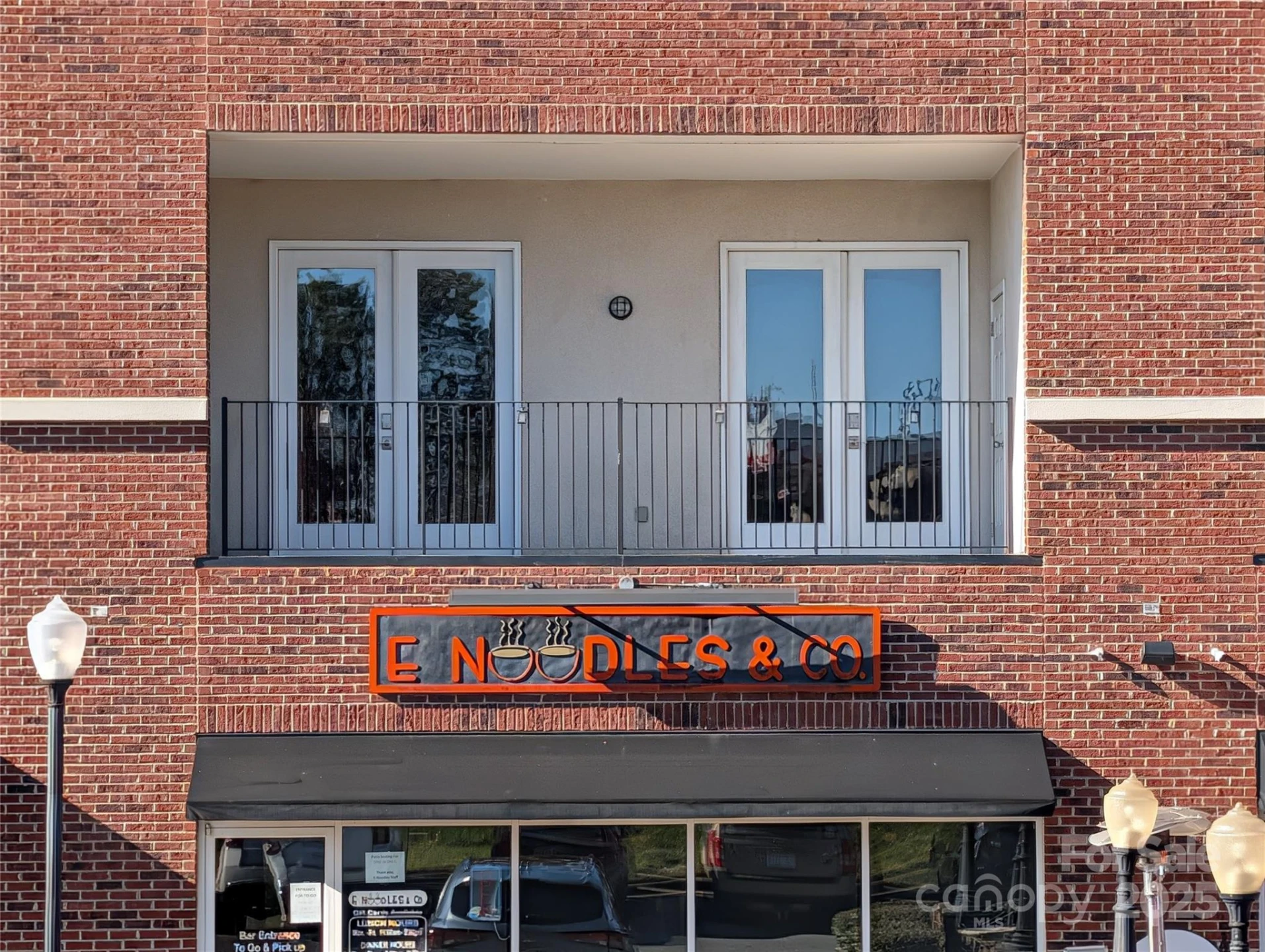360 Exchange Street #206 - Photo 24