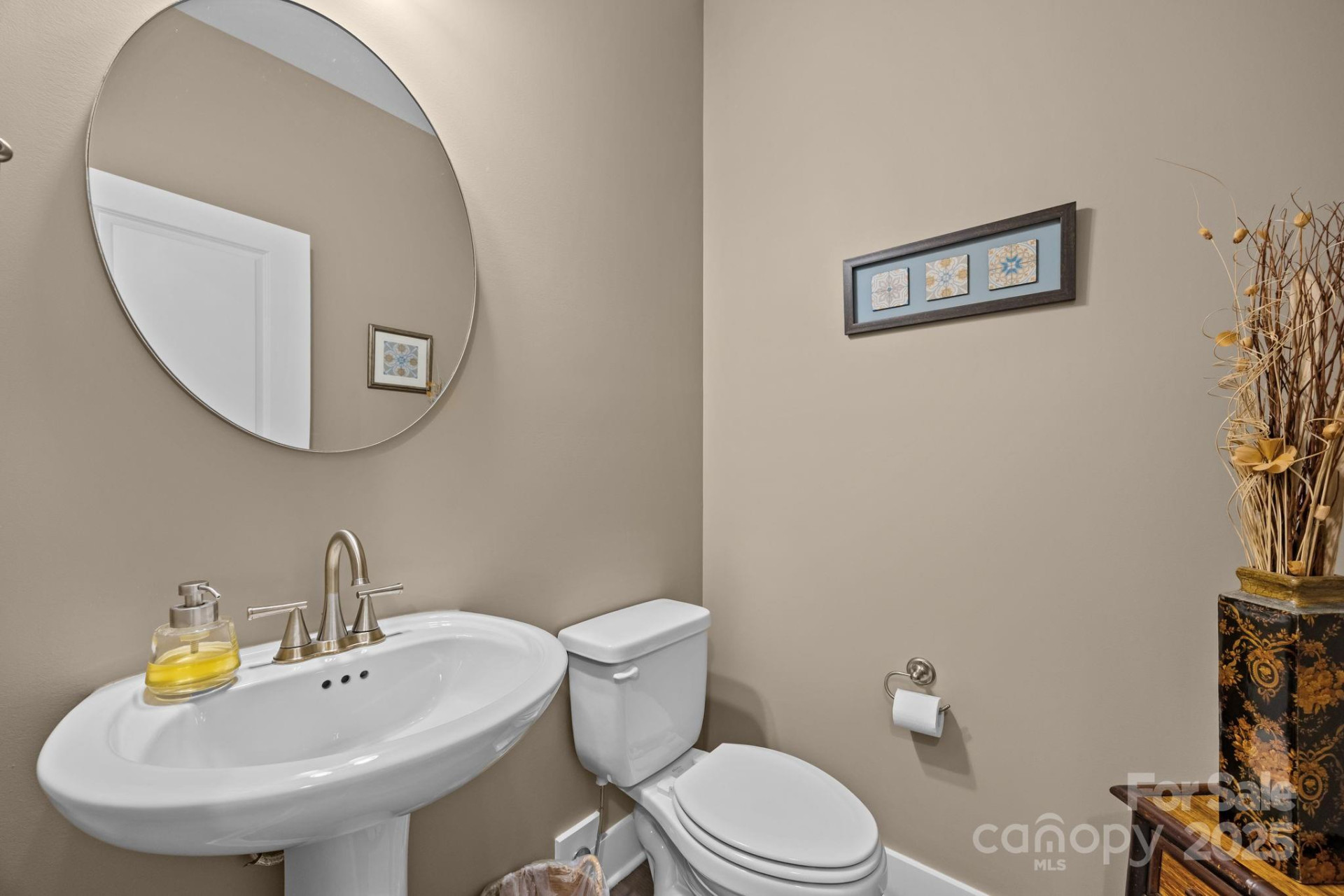 513 Sweet Birch Park Lane - Photo 8