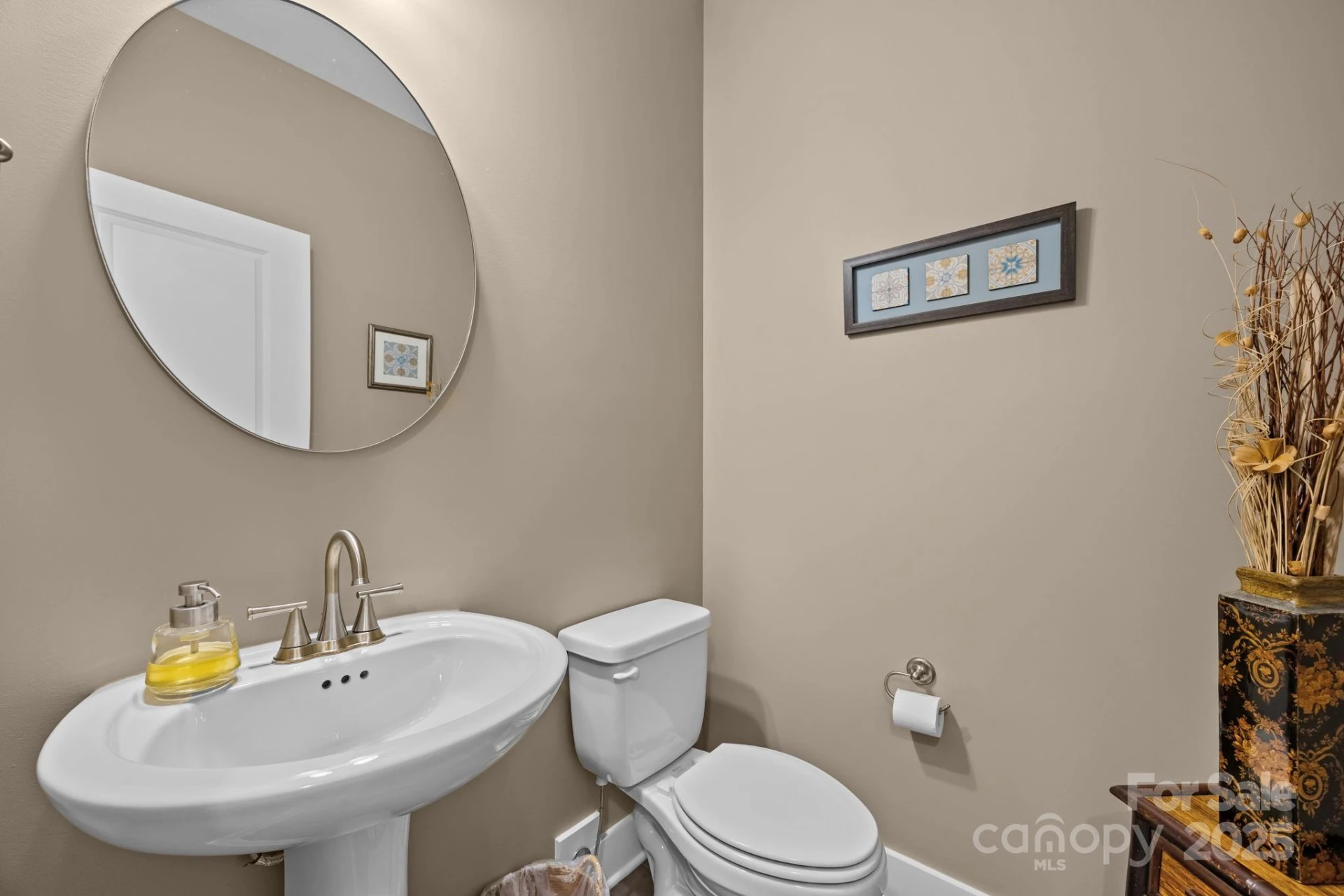 513 Sweet Birch Park Lane - Photo 8