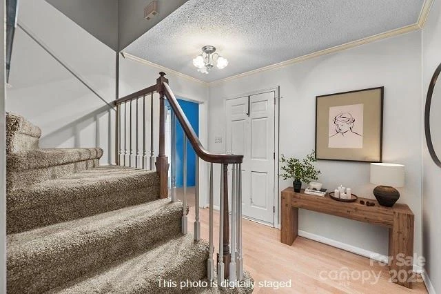 1214 Hawthorne Road - Photo 13