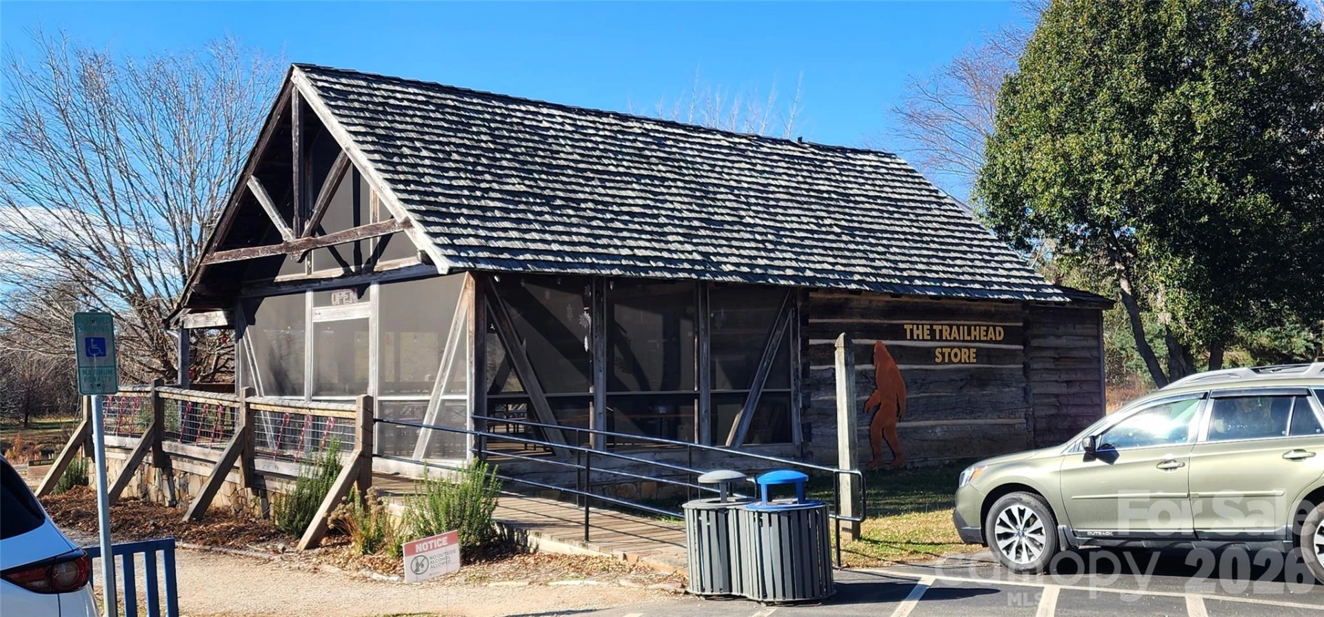 514 Cottage Garden Lane - Photo 30