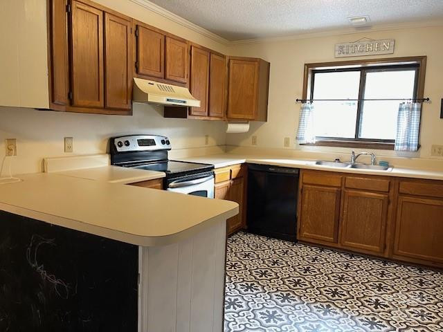 11 Lake Drive #B4 - Photo 7