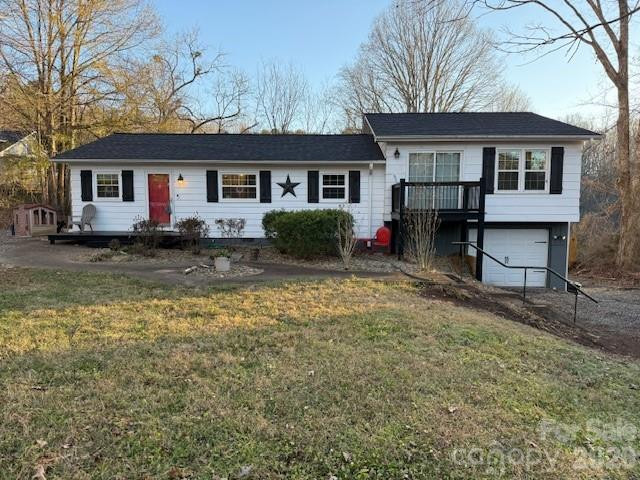 1047 US 64/74A Highway