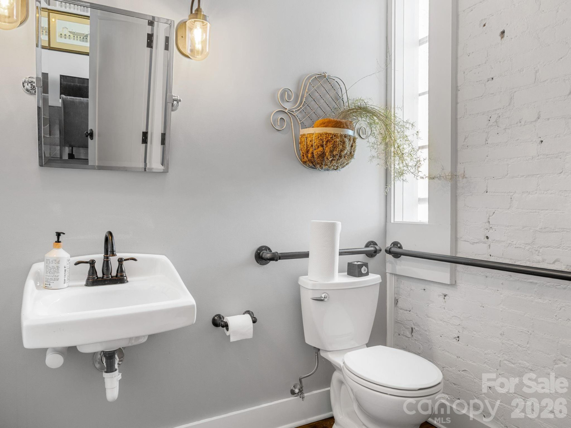 55 Trade Street - Photo 17