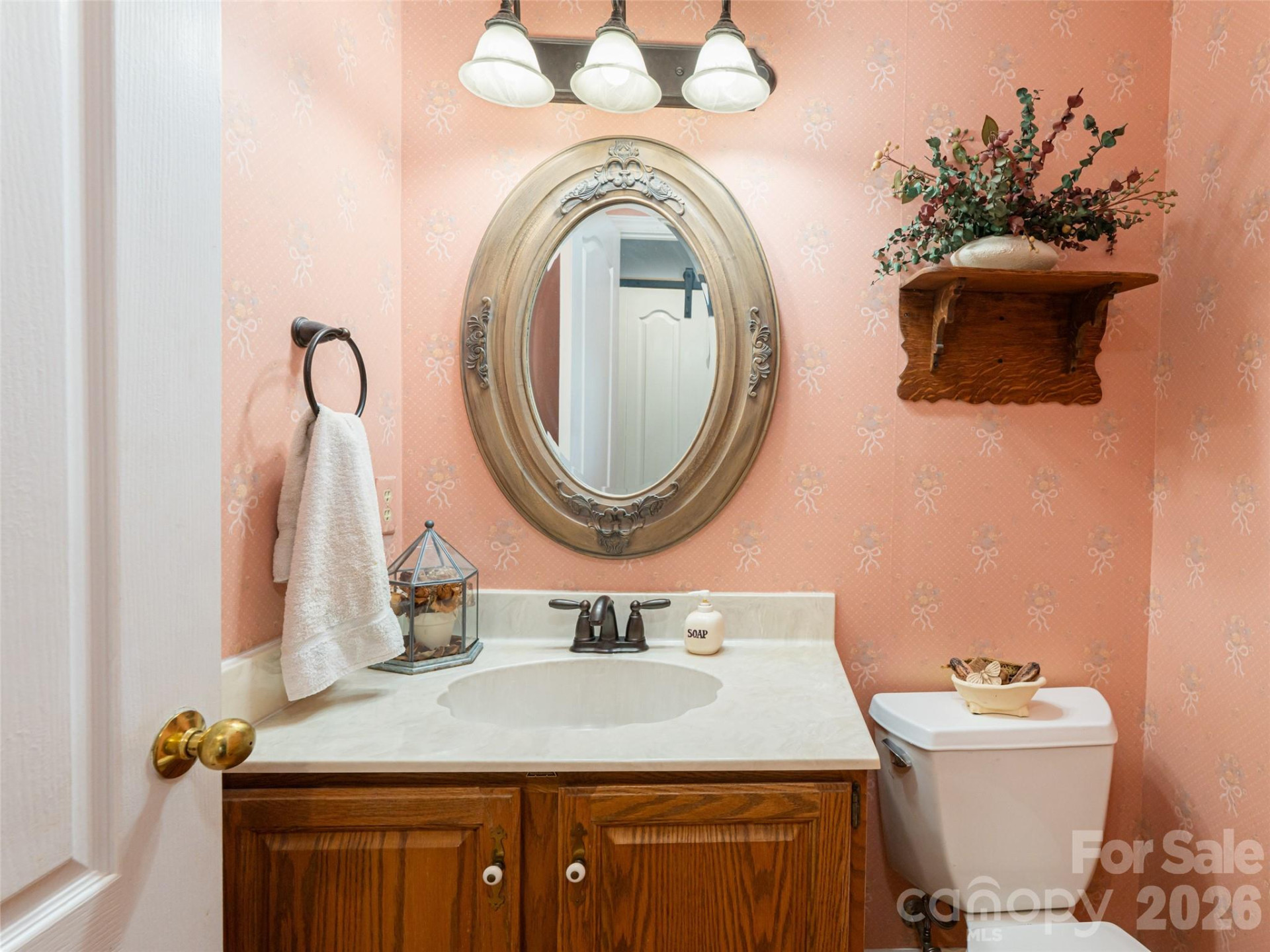 2 Bent Tree Drive - Photo 26