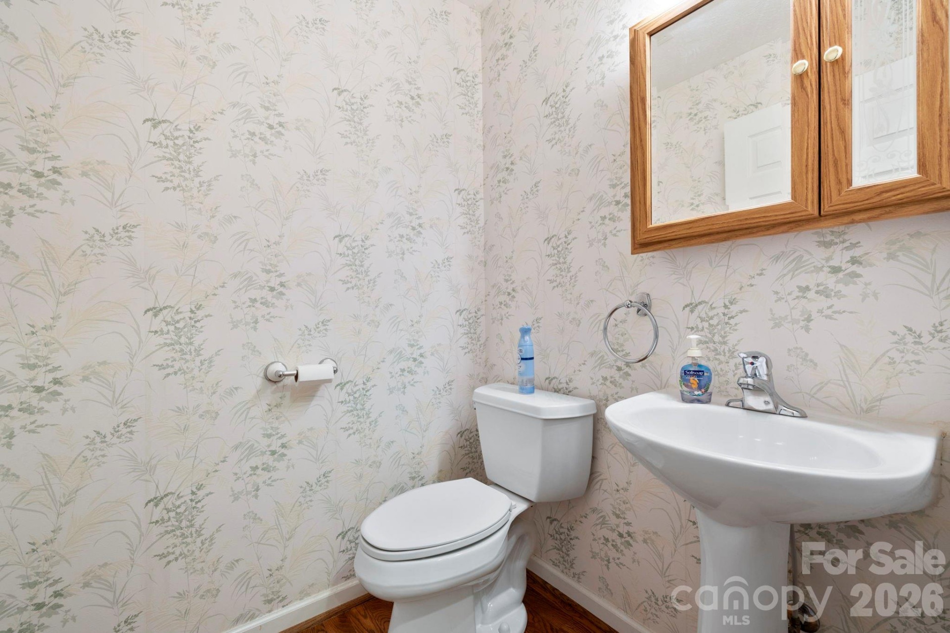 242 Carriage Summitt Way - Photo 17