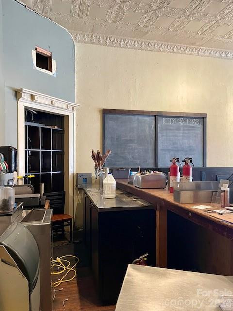 37 Main Street - Photo 7