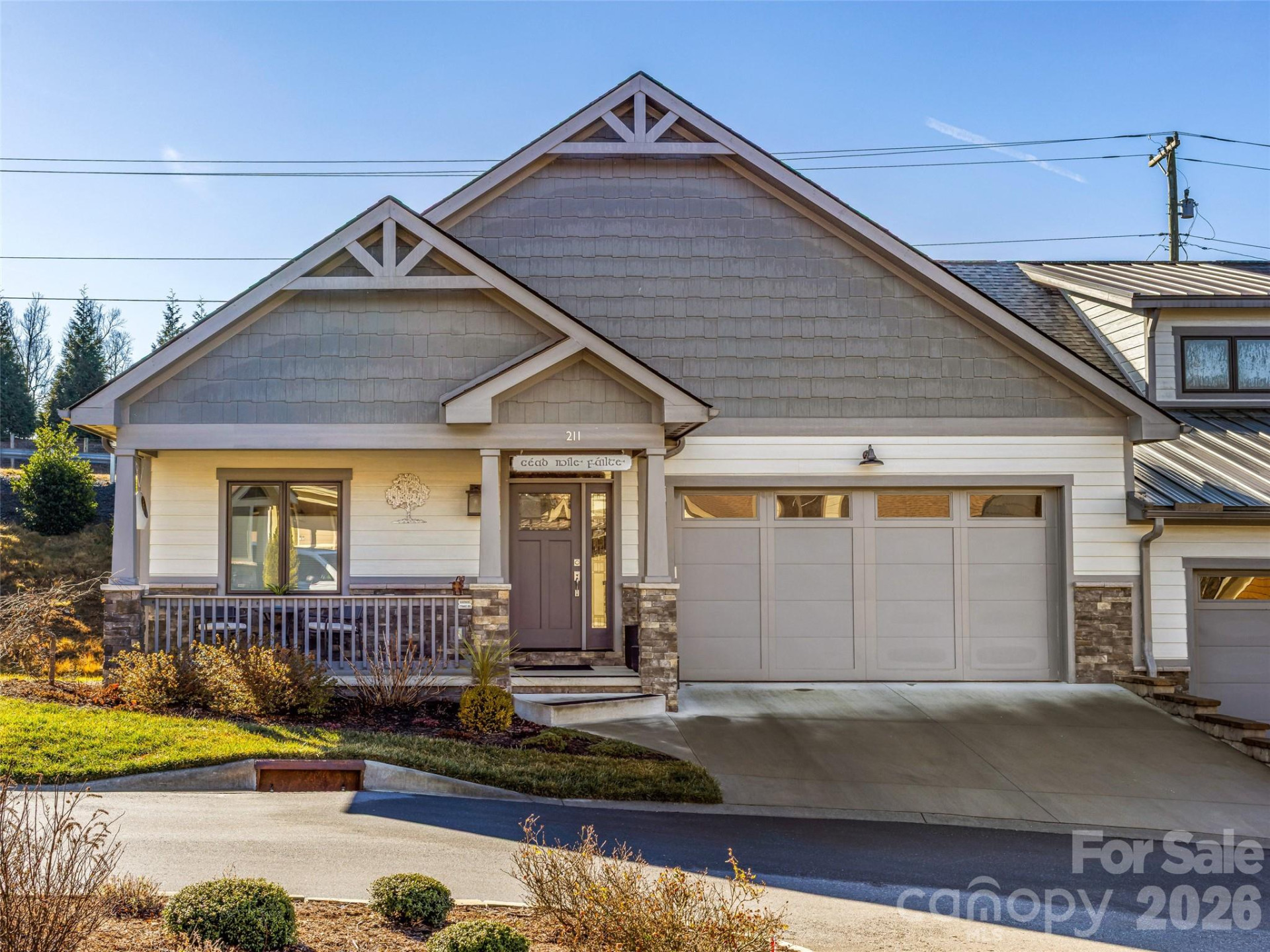 211 Sports Village Drive