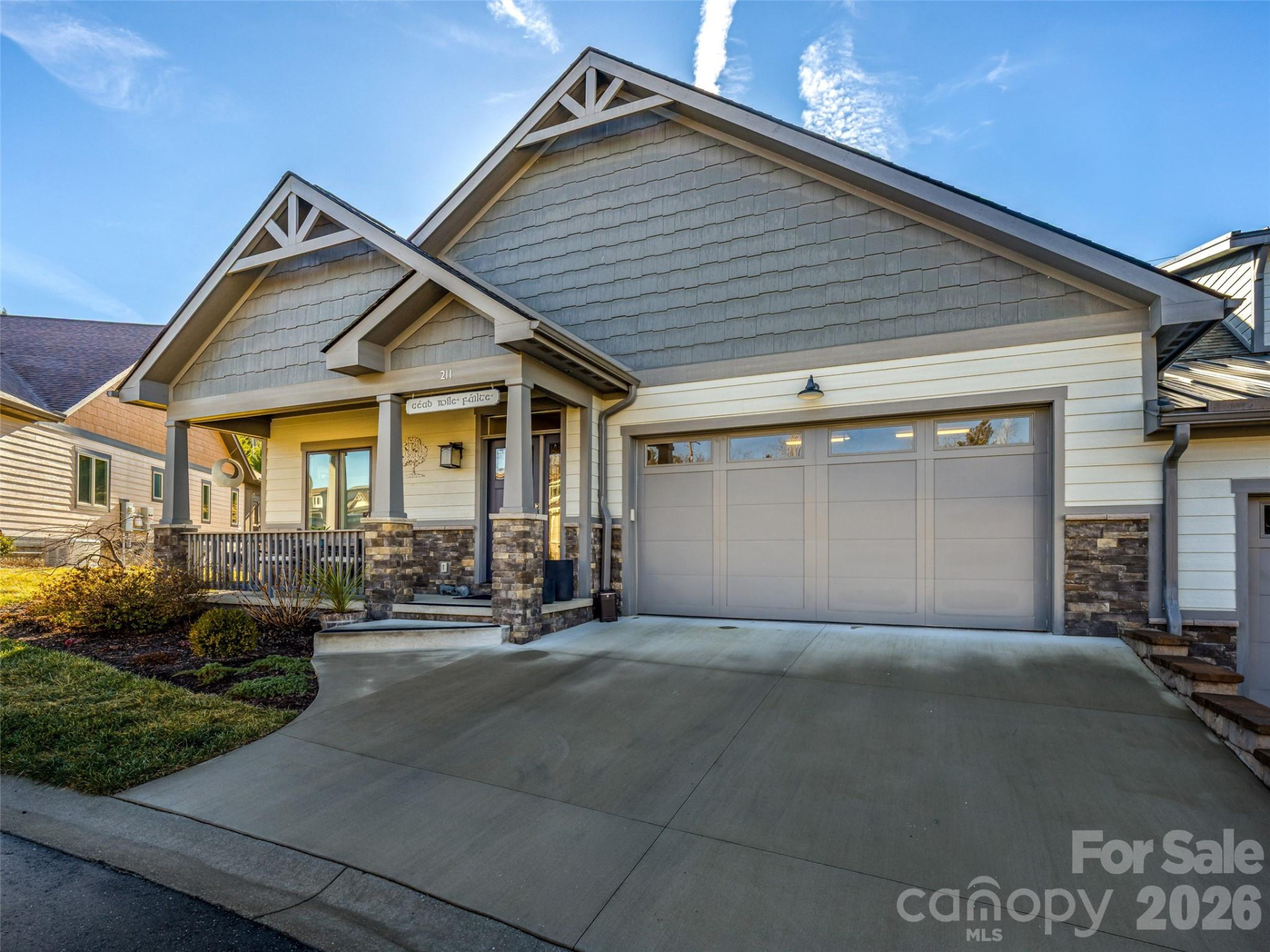 211 Sports Village Drive - Photo 4