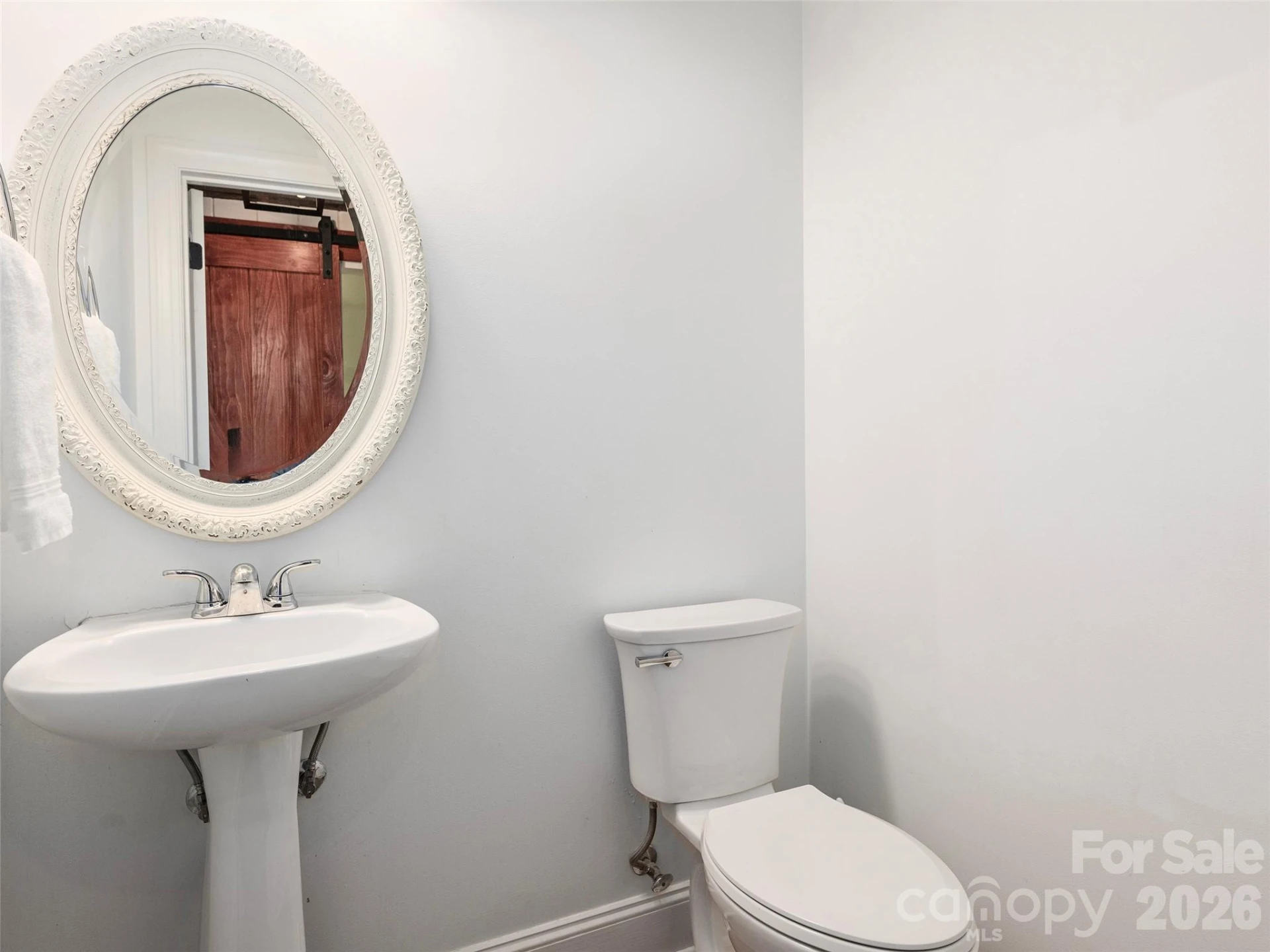 906 Woodvine Road - Photo 17