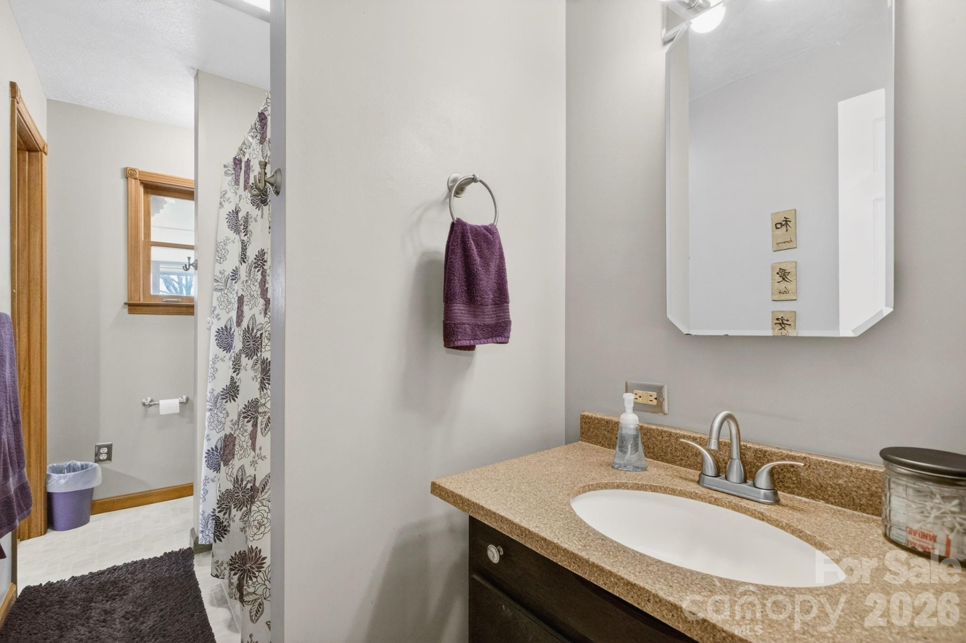 13 Forge Drive - Photo 18