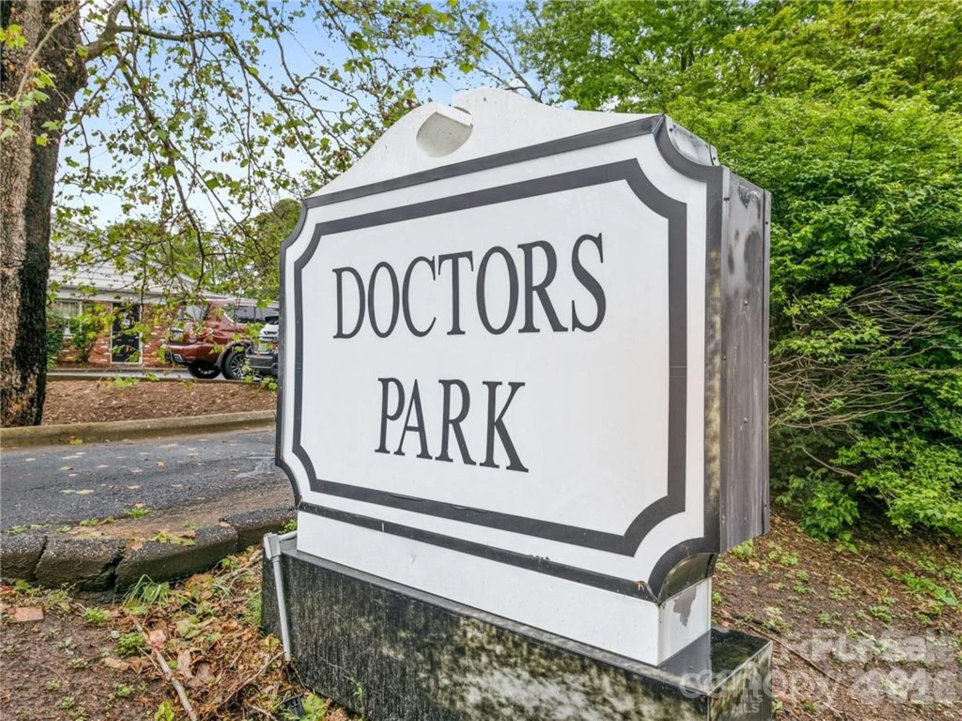 5 Doctors Park #E1 - Photo 7