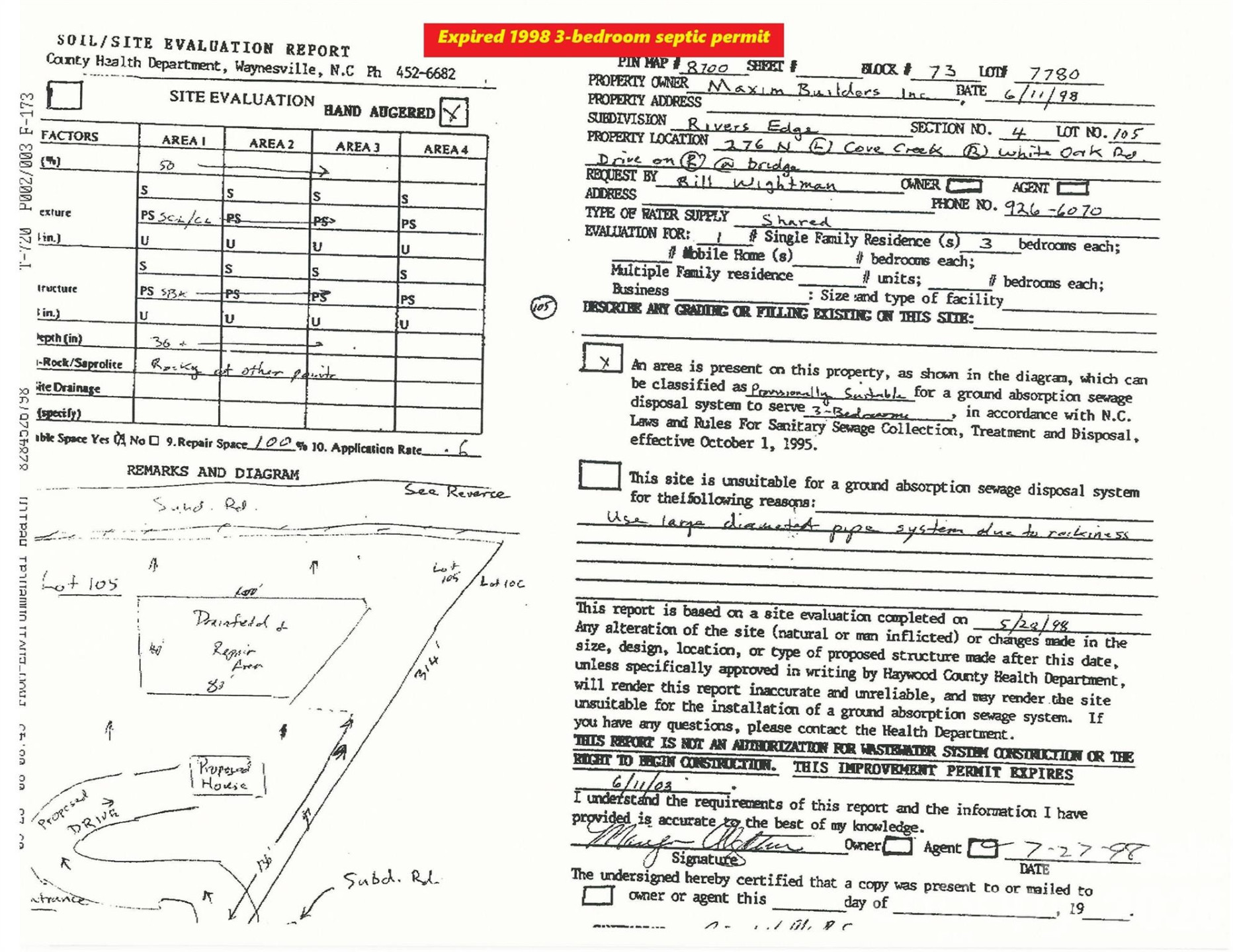 115 Fragrant Pine Drive #105 - Photo 9