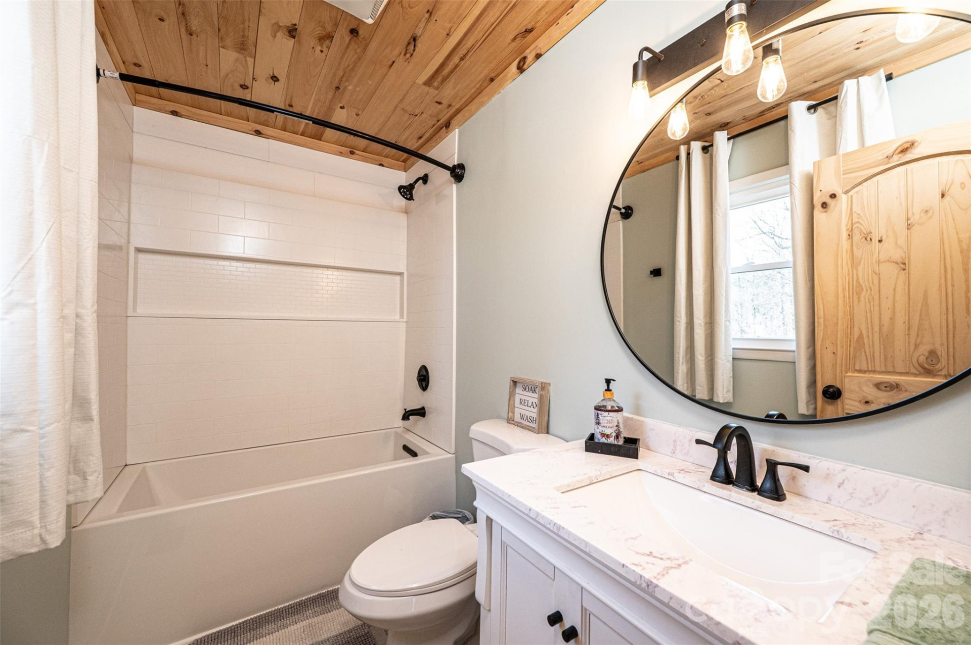 110 Windsor Street - Photo 15