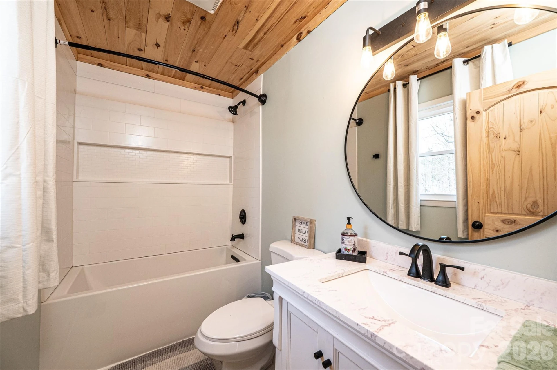110 Windsor Street - Photo 15