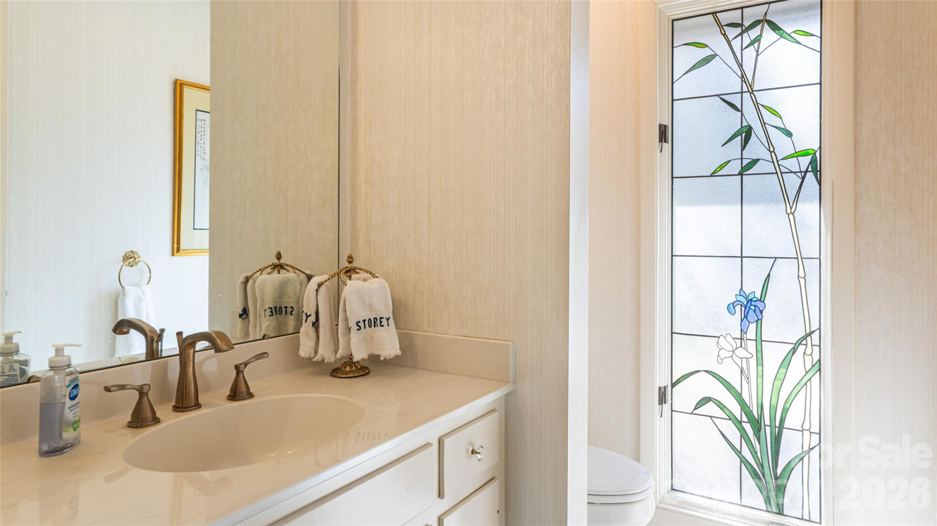 12 Stuyvesant Crescent - Photo 18