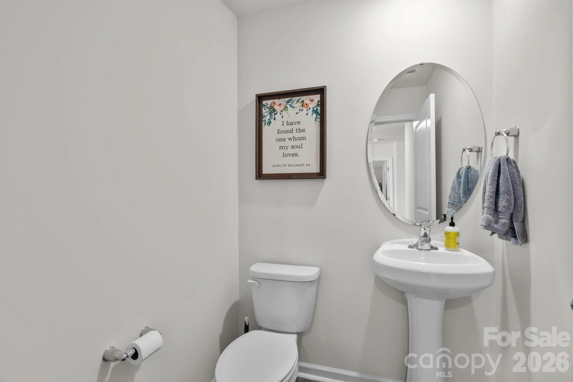 183 Marathon Lane - Photo 24