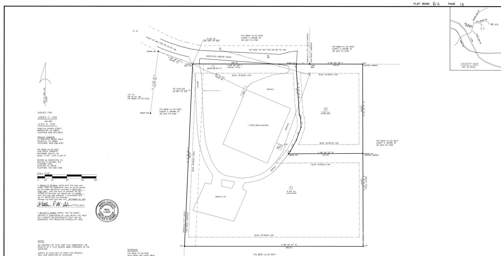 99999 Mountainbrook Road #2 - Photo 11