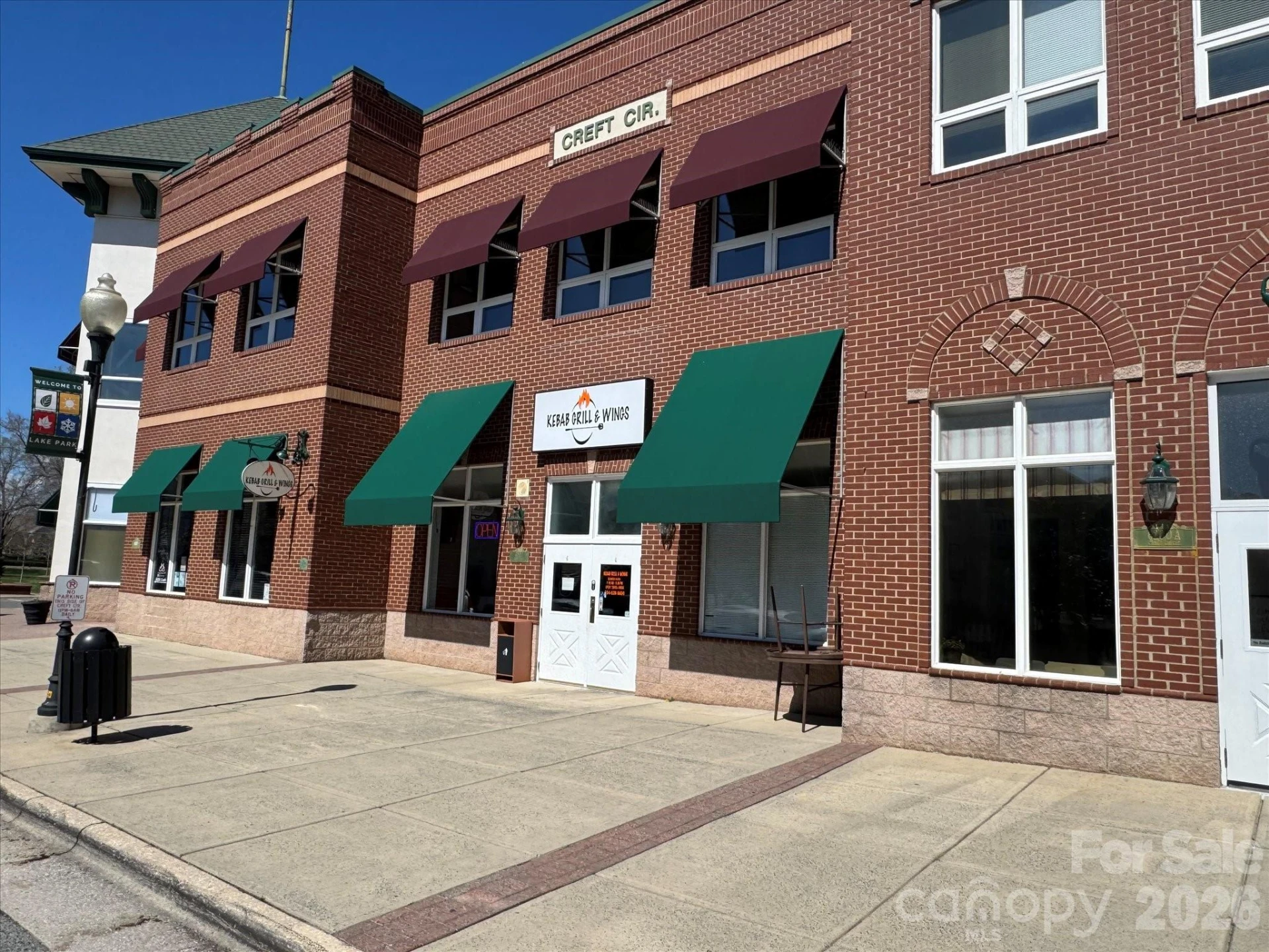 3805 Balsam Street #219 - Photo 39