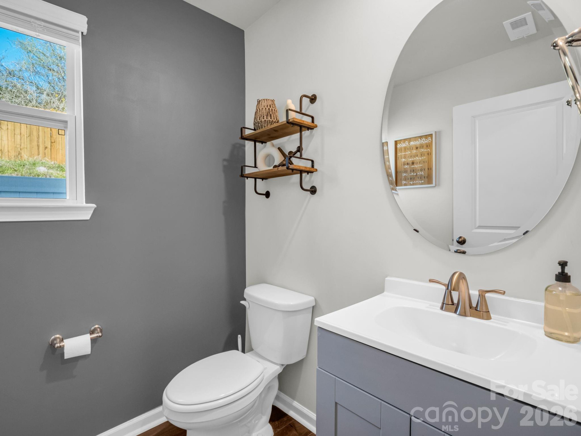 21 Virginia Commons Drive - Photo 21