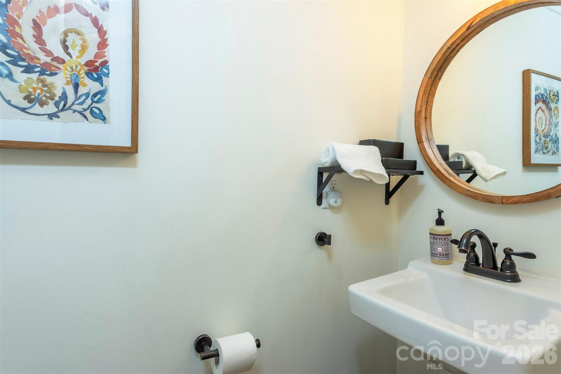 106 Joy Ridge Drive - Photo 17