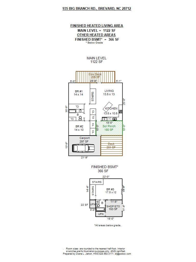 935 Big Branch Road - Photo 44