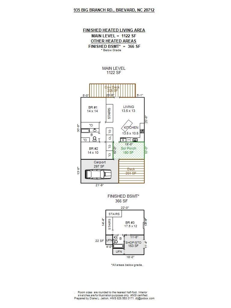935 Big Branch Road - Photo 44
