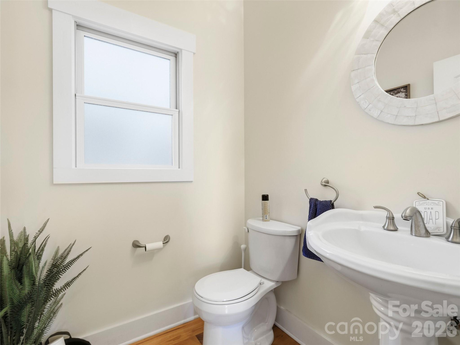 21 Sugar Maple Drive - Photo 27