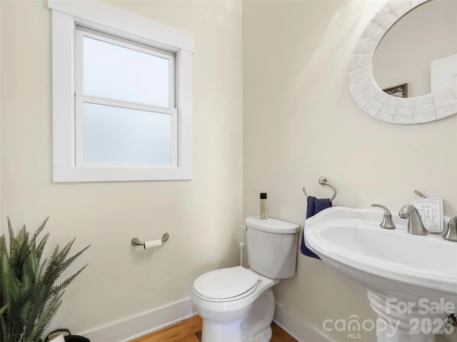 21 Sugar Maple Drive - Photo 27