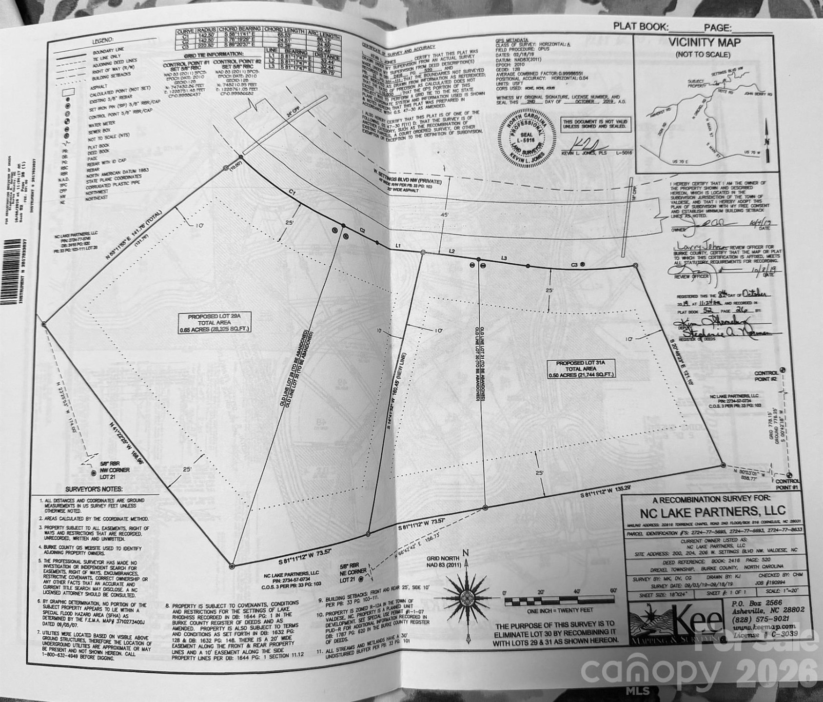 206 Settings Boulevard - Photo 4