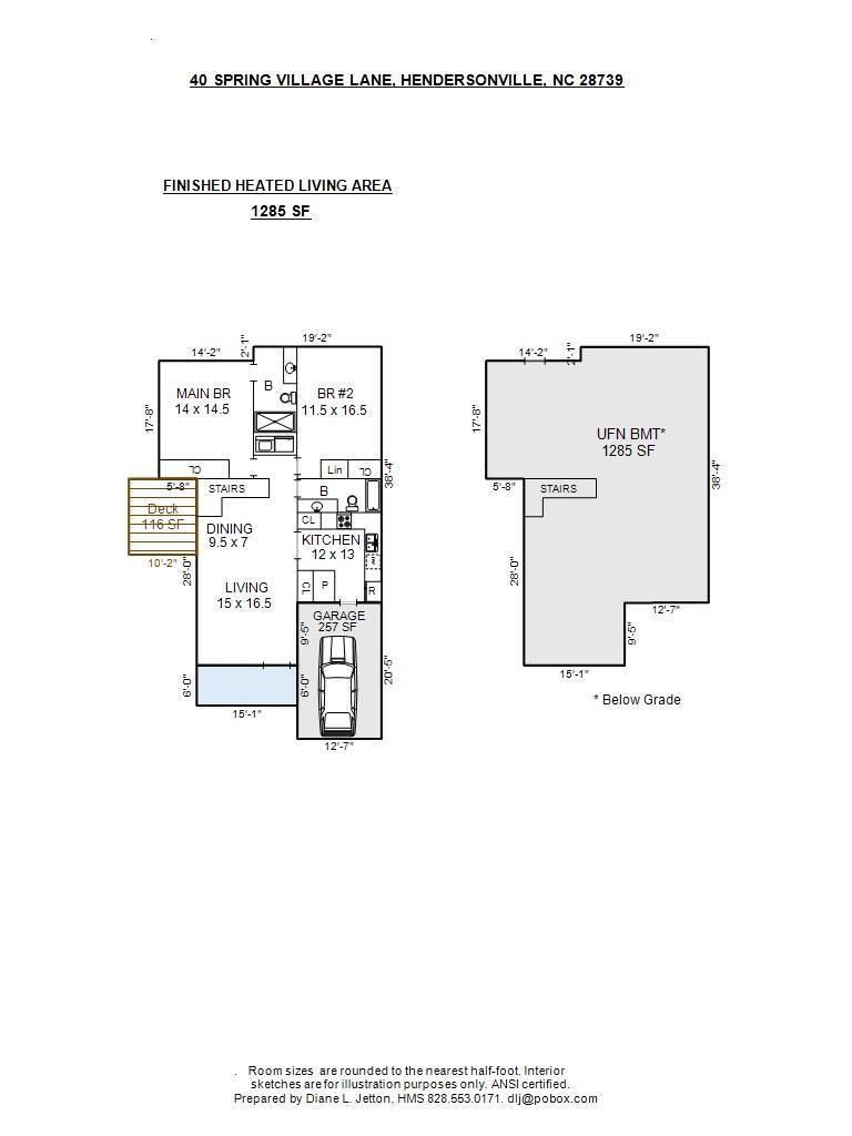 40 Spring Village Lane - Photo 10