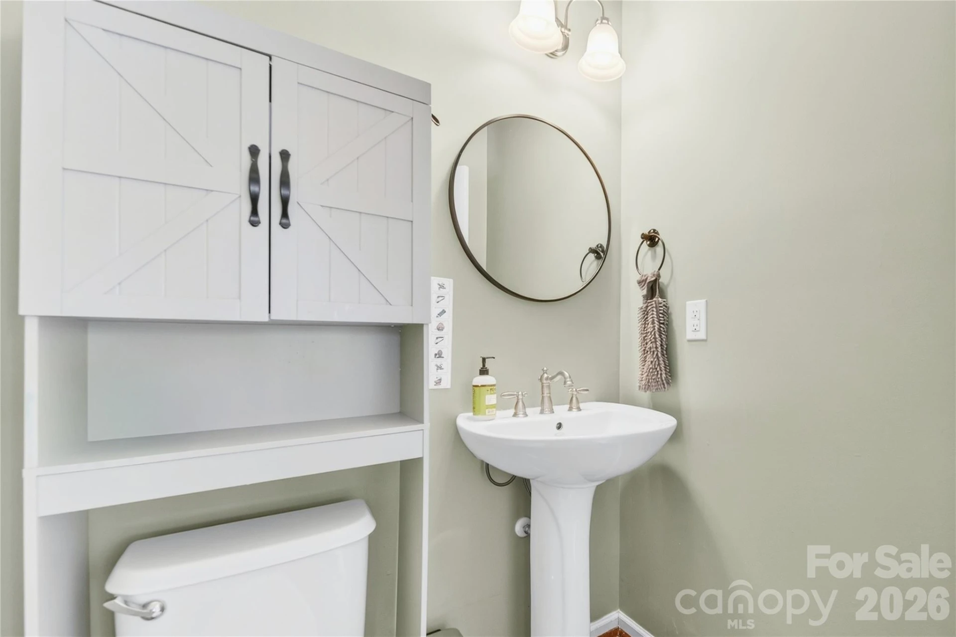 851 Brookdale Lane - Photo 18