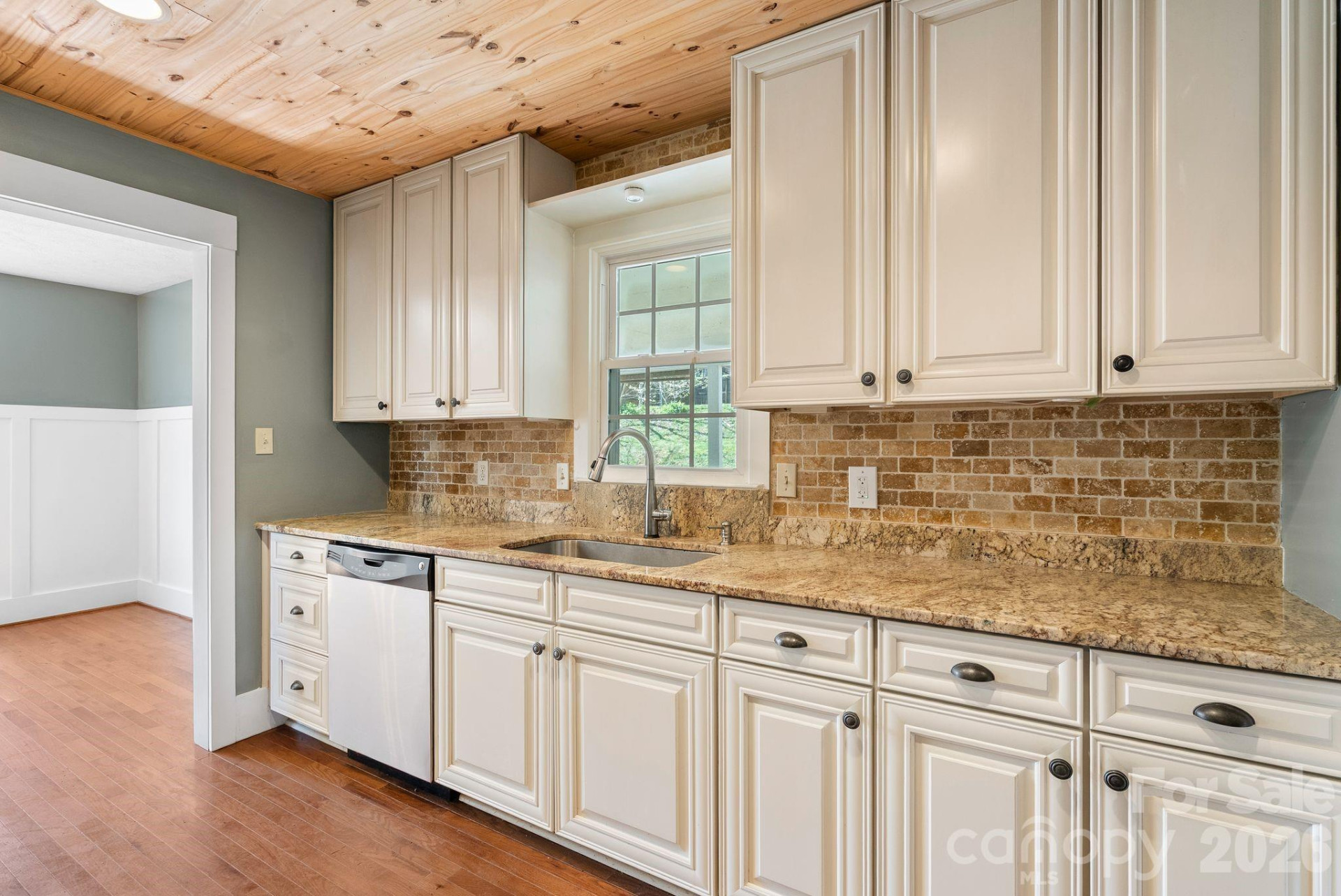 93 English Drive - Photo 11