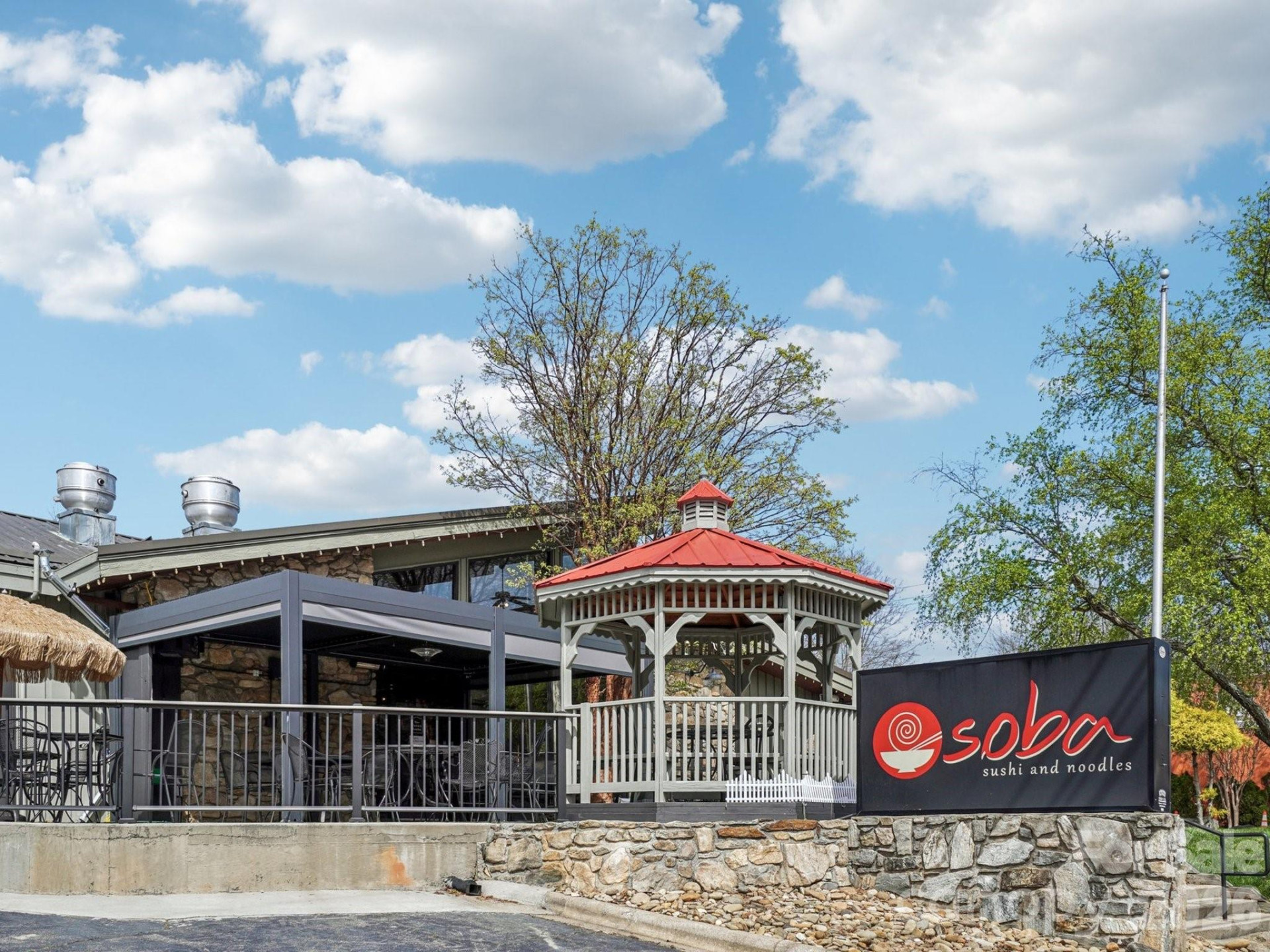 17 Yarrow Meadow Road - Photo 30