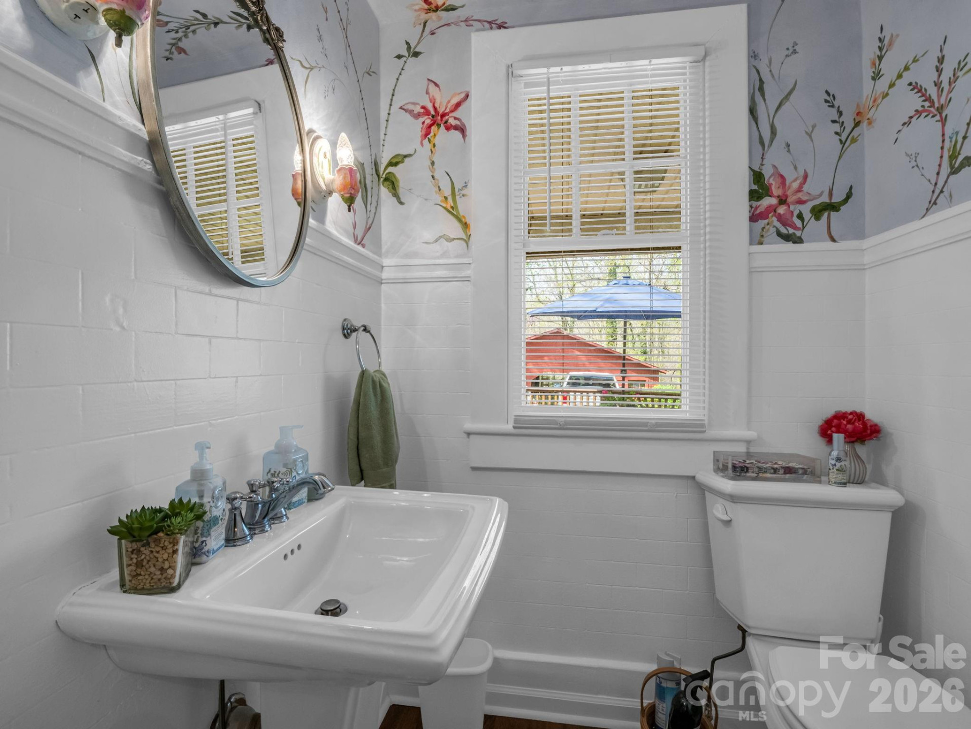 527 Main Street - Photo 28