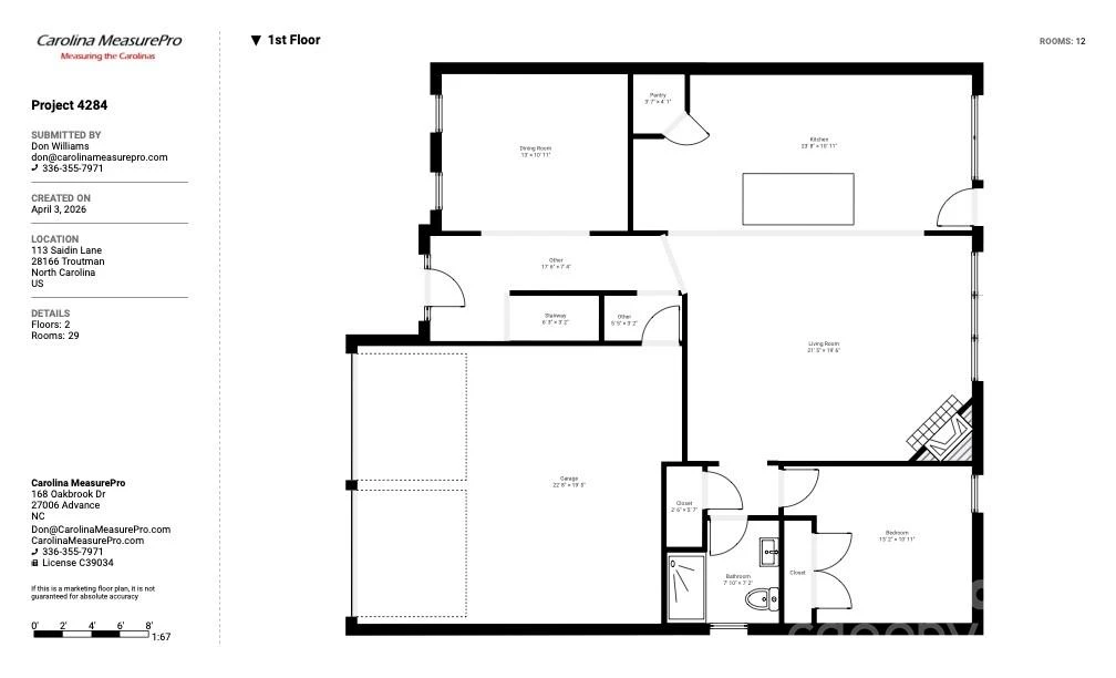 113 Saidin Lane - Photo 47