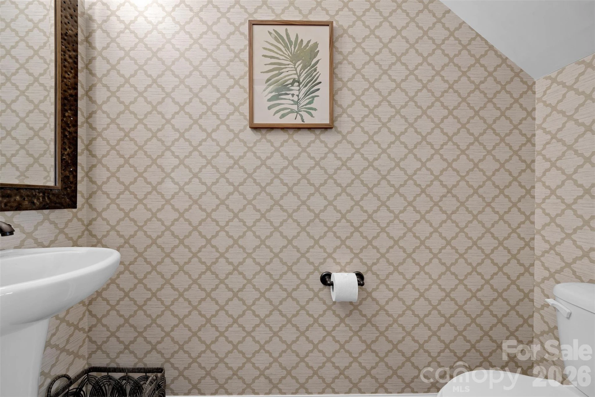 3353 Park South Station Boulevard - Photo 23