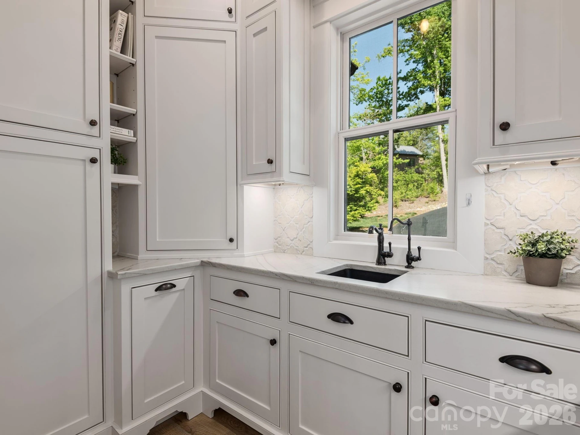 41 Hawberry Court - Photo 11