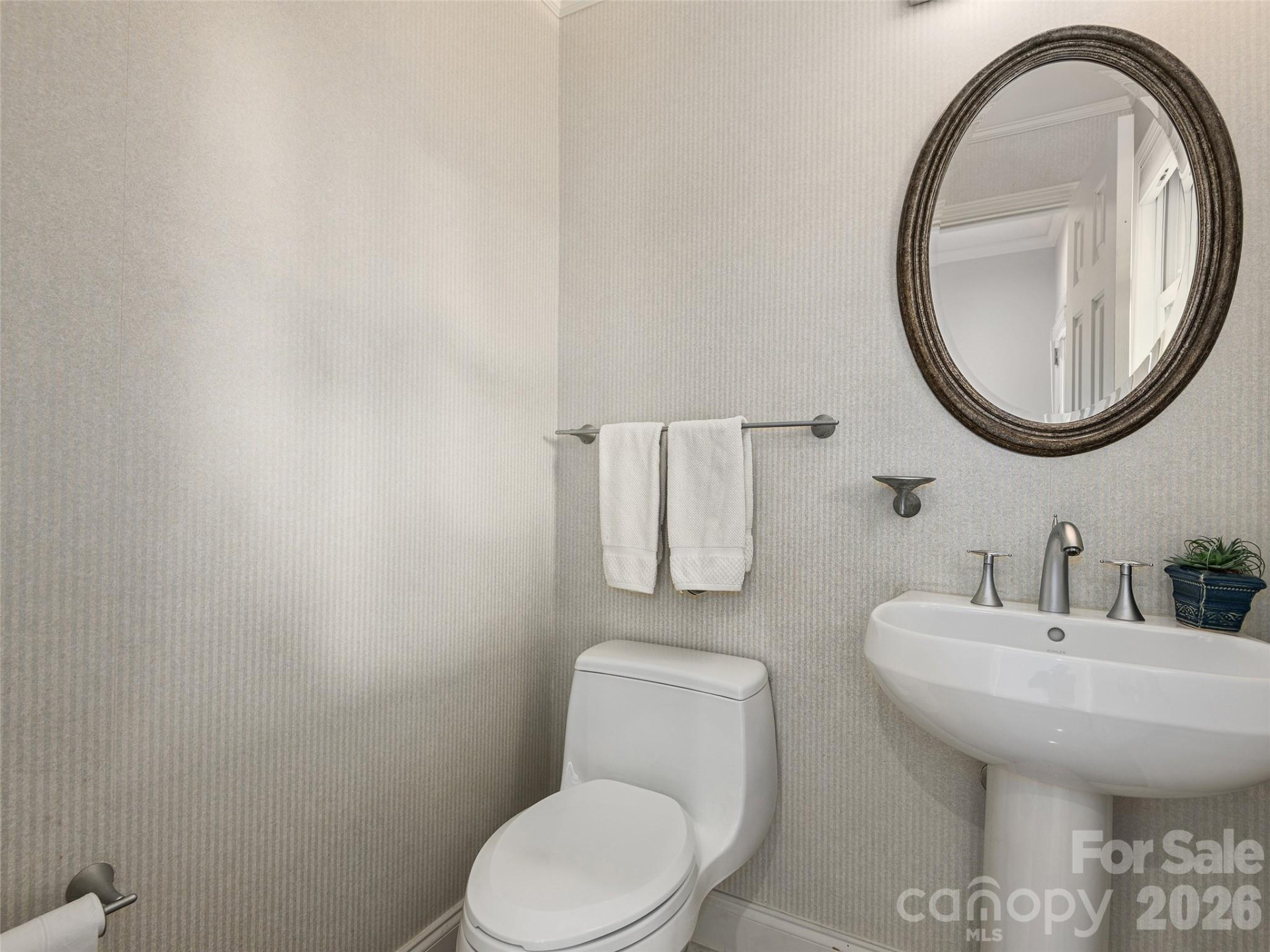 101 Skyview Drive - Photo 16