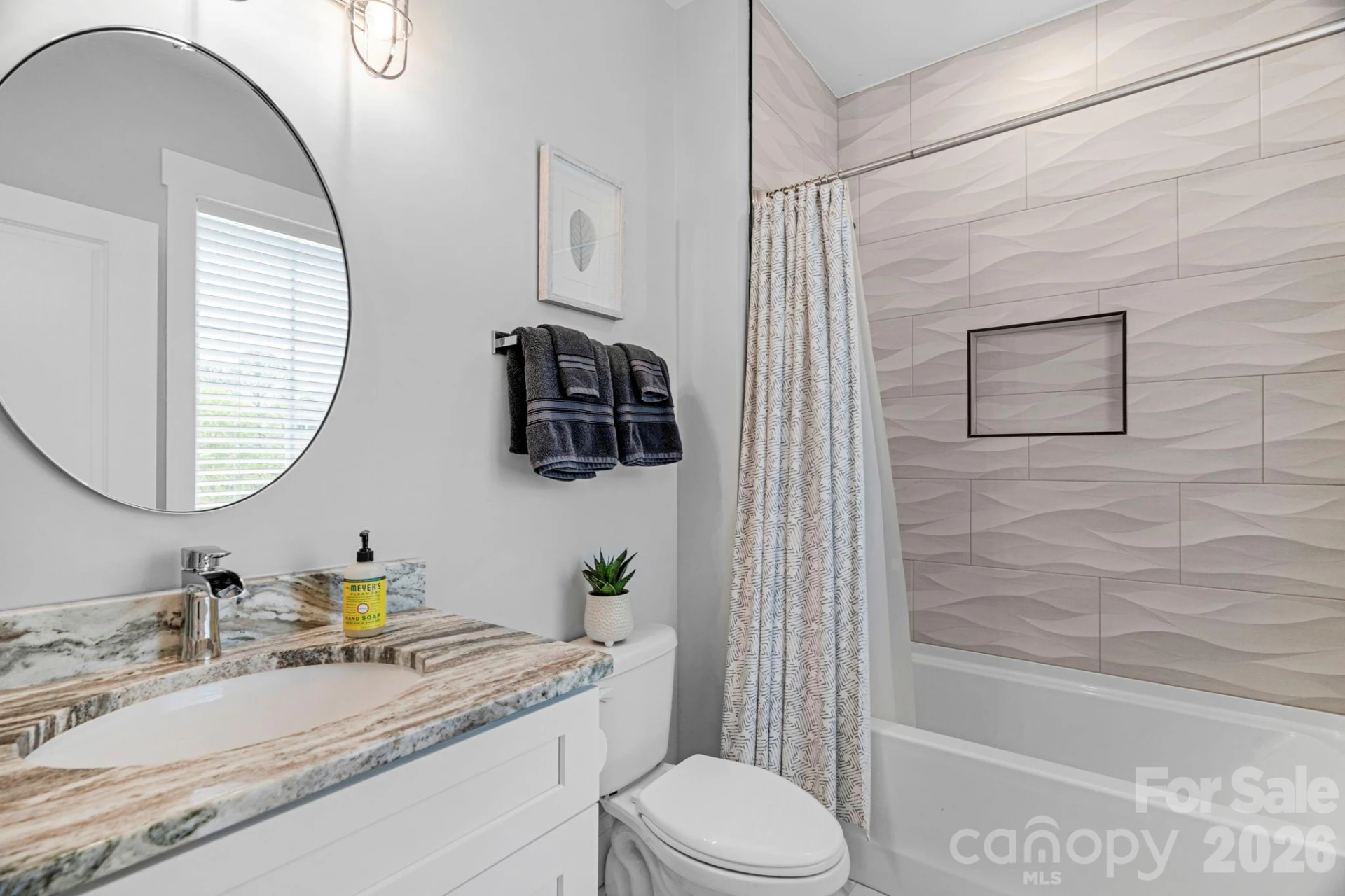 365 Stone Cliff Lane - Photo 31
