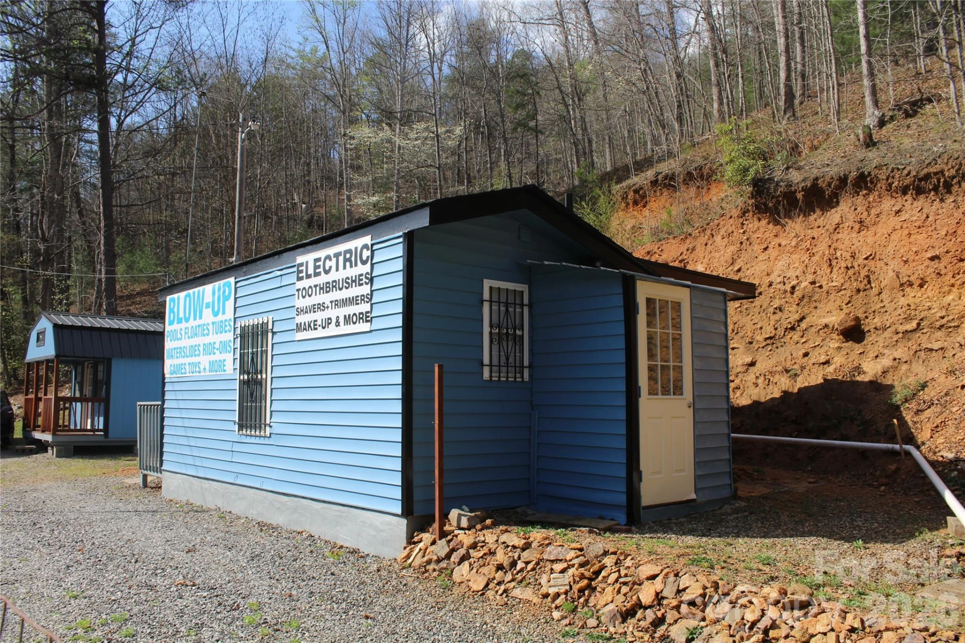 5161 NC Hwy 18 None - Photo 17