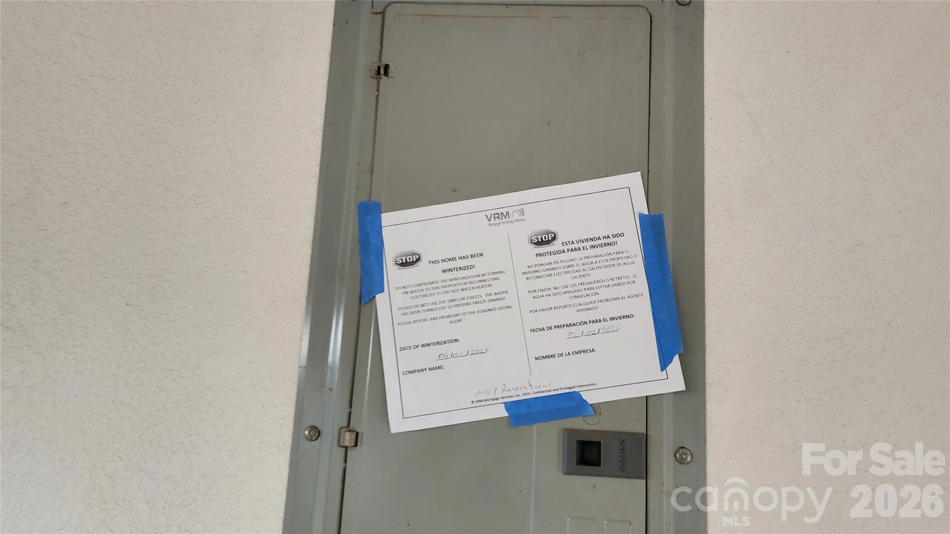 200 Park Place - Photo 21